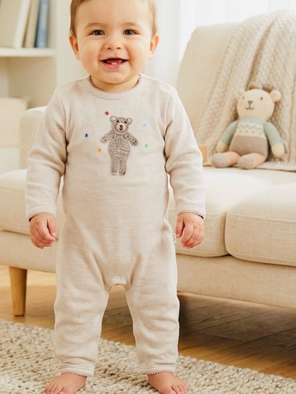 Albetta Premium Striped Brown & White Baby Romper Onesie Crochet Teddy Bear Long